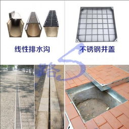 裝點(diǎn)城市道路 路基石材如何輕松過濾城市廢水